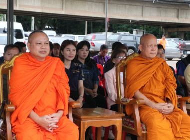 พิธีเปิดกิจกรรมปล่อยพันธุ์สัตว์น้ำ เนื่องในวันประมงแห่งชาติ ... พารามิเตอร์รูปภาพ 4