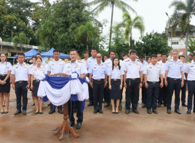 พิธีเปิดกิจกรรมปล่อยพันธุ์สัตว์น้ำ เนื่องในวันประมงแห่งชาติ ... พารามิเตอร์รูปภาพ 7