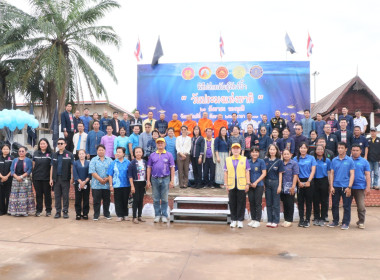 พิธีเปิดกิจกรรมปล่อยพันธุ์สัตว์น้ำ เนื่องในวันประมงแห่งชาติ ... พารามิเตอร์รูปภาพ 8