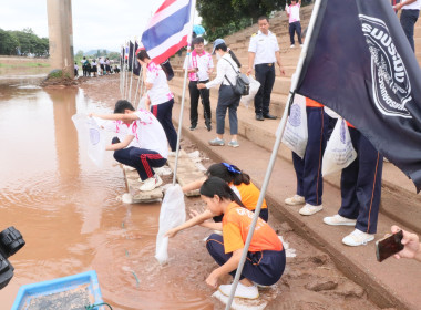 พิธีเปิดกิจกรรมปล่อยพันธุ์สัตว์น้ำ เนื่องในวันประมงแห่งชาติ ... พารามิเตอร์รูปภาพ 10