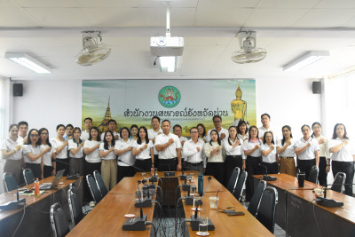 โครงการประกาศเจตนารมณ์จริยธรรมและธรรมาภิบาลในการดำเนินงานของสหกรณ์ ... พารามิเตอร์รูปภาพ 1