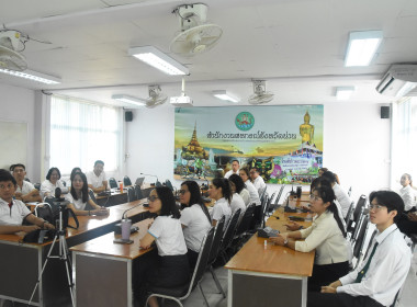 โครงการประกาศเจตนารมณ์จริยธรรมและธรรมาภิบาลในการดำเนินงานของสหกรณ์ ... พารามิเตอร์รูปภาพ 6