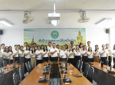 โครงการประกาศเจตนารมณ์จริยธรรมและธรรมาภิบาลในการดำเนินงานของสหกรณ์ ... พารามิเตอร์รูปภาพ 14