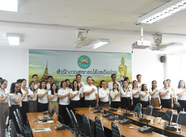 โครงการประกาศเจตนารมณ์จริยธรรมและธรรมาภิบาลในการดำเนินงานของสหกรณ์ ... พารามิเตอร์รูปภาพ 15