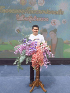 พิธีเปิดกิจกรรมโครงการส่งเสริมการเดินทางด้วยรถโดยสารประจำทางที่ปลอดภัย ใส่ใจผู้เดินทาง ... พารามิเตอร์รูปภาพ 1