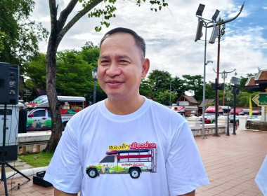 พิธีเปิดกิจกรรมโครงการส่งเสริมการเดินทางด้วยรถโดยสารประจำทางที่ปลอดภัย ใส่ใจผู้เดินทาง ... พารามิเตอร์รูปภาพ 3