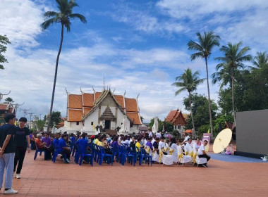 พิธีเปิดกิจกรรมโครงการส่งเสริมการเดินทางด้วยรถโดยสารประจำทางที่ปลอดภัย ใส่ใจผู้เดินทาง ... พารามิเตอร์รูปภาพ 6