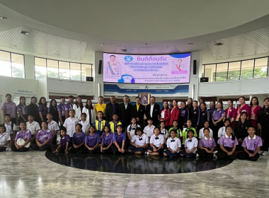 โครงการเสริมสร้างประสบการณ์และมอบรางวัล ... พารามิเตอร์รูปภาพ 2