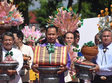 พิธีถวายผ้ากฐินสามัคคี ประจำปี 2568 ณ วัดภูมินทร์ ... พารามิเตอร์รูปภาพ 4
