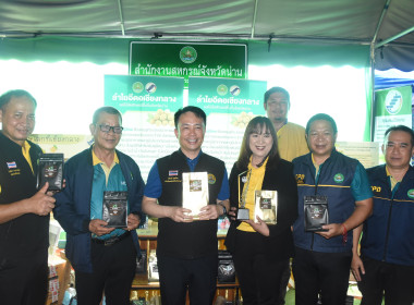 โครงการเร่งรัดผ่าตัดทำหมันสุนัขและแมว ... พารามิเตอร์รูปภาพ 1