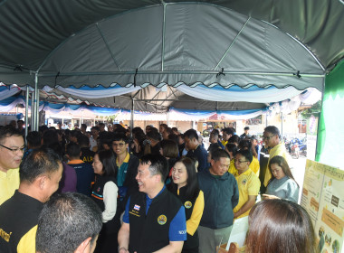 โครงการเร่งรัดผ่าตัดทำหมันสุนัขและแมว ... พารามิเตอร์รูปภาพ 2