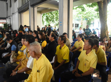 โครงการเร่งรัดผ่าตัดทำหมันสุนัขและแมว ... พารามิเตอร์รูปภาพ 9