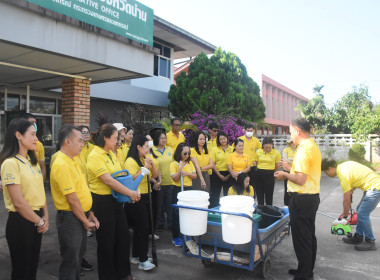 กิจกรรมวันรักต้นไม้แห่งชาติ พ.ศ.2568 พารามิเตอร์รูปภาพ 2