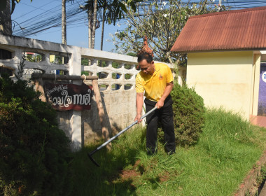 กิจกรรมวันรักต้นไม้แห่งชาติ พ.ศ.2568 พารามิเตอร์รูปภาพ 3