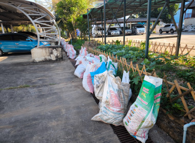 โครงการ นำผู้ก้าวพลาด บำเพ็ญสาธารณะประโยชน์เพื่อสังคม ... พารามิเตอร์รูปภาพ 2
