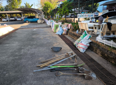 โครงการ นำผู้ก้าวพลาด บำเพ็ญสาธารณะประโยชน์เพื่อสังคม ... พารามิเตอร์รูปภาพ 3