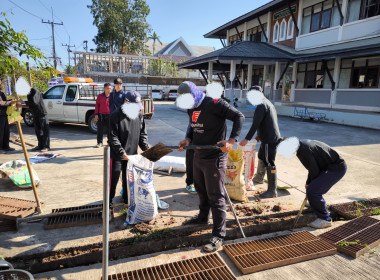 โครงการ นำผู้ก้าวพลาด บำเพ็ญสาธารณะประโยชน์เพื่อสังคม ... พารามิเตอร์รูปภาพ 6