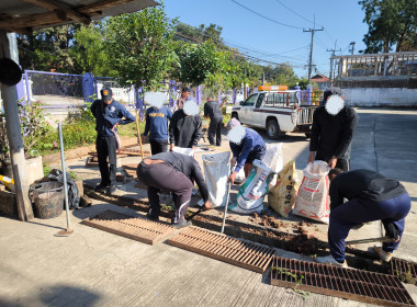 โครงการ นำผู้ก้าวพลาด บำเพ็ญสาธารณะประโยชน์เพื่อสังคม ... พารามิเตอร์รูปภาพ 7