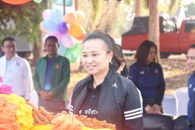 กีฬาสหกรณ์สัมพันธ์ ครั้งที่ 19 พารามิเตอร์รูปภาพ 1