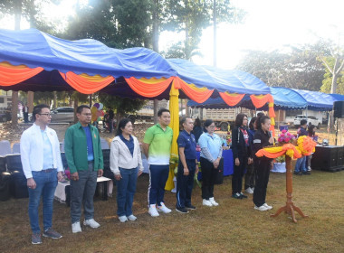 กีฬาสหกรณ์สัมพันธ์ ครั้งที่ 19 พารามิเตอร์รูปภาพ 4