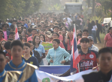 กีฬาสหกรณ์สัมพันธ์ ครั้งที่ 19 พารามิเตอร์รูปภาพ 5