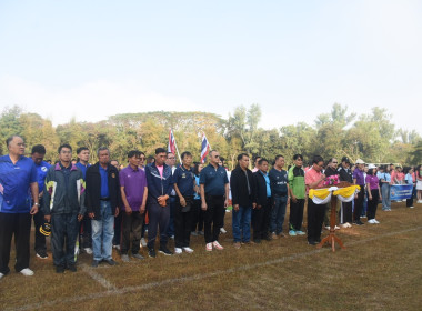 กีฬาสหกรณ์สัมพันธ์ ครั้งที่ 19 พารามิเตอร์รูปภาพ 7