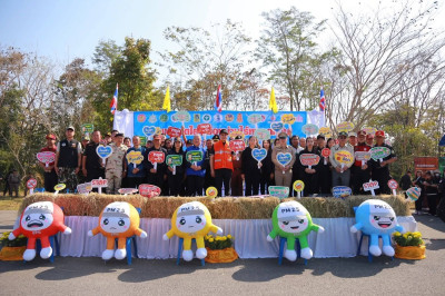 กิจกรรมรณรงค์ประชาสัมพันธ์ (Kick Off) ... พารามิเตอร์รูปภาพ 1