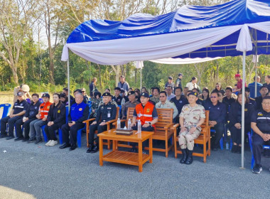 กิจกรรมรณรงค์ประชาสัมพันธ์ (Kick Off) ... พารามิเตอร์รูปภาพ 1