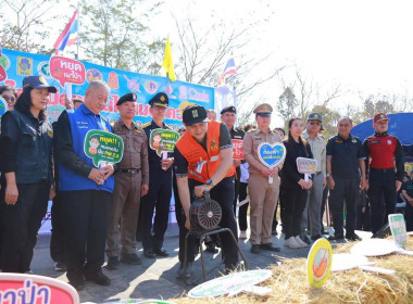 กิจกรรมรณรงค์ประชาสัมพันธ์ (Kick Off) ... พารามิเตอร์รูปภาพ 3