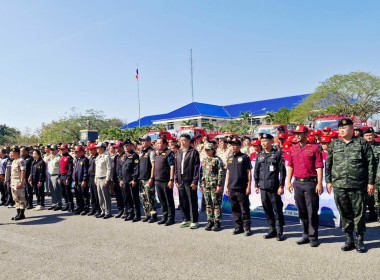 กิจกรรมรณรงค์ประชาสัมพันธ์ (Kick Off) ... พารามิเตอร์รูปภาพ 9