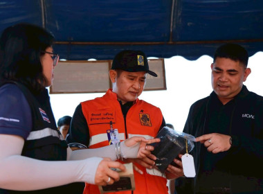 กิจกรรมรณรงค์ประชาสัมพันธ์ (Kick Off) ... พารามิเตอร์รูปภาพ 16