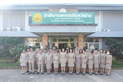 กิจกรรมเคารพธงชาติ สวดมนต์ไหว้พระ ... พารามิเตอร์รูปภาพ 1