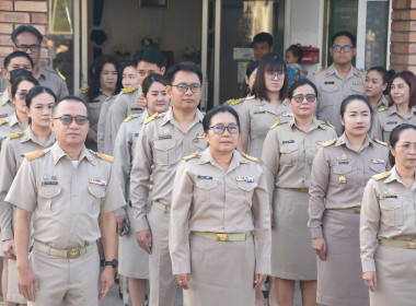 กิจกรรมเคารพธงชาติ สวดมนต์ไหว้พระ ... พารามิเตอร์รูปภาพ 4