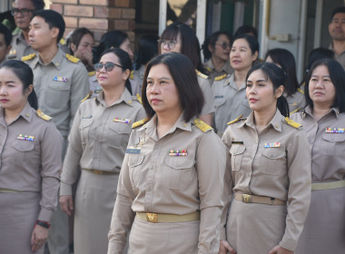 กิจกรรมเคารพธงชาติ สวดมนต์ไหว้พระ ... พารามิเตอร์รูปภาพ 7