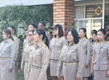 กิจกรรมเคารพธงชาติ สวดมนต์ไหว้พระ ... พารามิเตอร์รูปภาพ 8