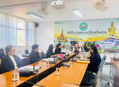 ผู้ตรวจราชการส่วนกลางและเขตตรวจราชการที่ 16 ... พารามิเตอร์รูปภาพ 5