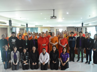 โครงการทัศนศึกษาเพื่อเสริมสร้างประสบการณ์ด้านการสหกรณ์แก่นักเรียนในโรงเรียนตามพระราชดำริสมเด็จพระกนิษฐาธิราชเจ้ากรมสมเด็จพระเทพรัตนราชสุดา ฯ สยามบรมราชกุมารี ประจำปีงบประมาณ พ.ศ. 2569 ... พารามิเตอร์รูปภาพ 7