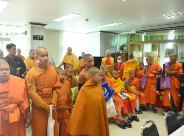 โครงการทัศนศึกษาเพื่อเสริมสร้างประสบการณ์ด้านการสหกรณ์แก่นักเรียนในโรงเรียนตามพระราชดำริสมเด็จพระกนิษฐาธิราชเจ้ากรมสมเด็จพระเทพรัตนราชสุดา ฯ สยามบรมราชกุมารี ประจำปีงบประมาณ พ.ศ. 2569 ... พารามิเตอร์รูปภาพ 9