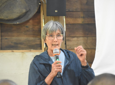 โครงการทัศนศึกษาเพื่อเสริมสร้างประสบการณ์ด้านการสหกรณ์แก่นักเรียนในโรงเรียนตามพระราชดำริสมเด็จพระกนิษฐาธิราชเจ้ากรมสมเด็จพระเทพรัตนราชสุดา ฯ สยามบรมราชกุมารี ประจำปีงบประมาณ พ.ศ. 2569 ... พารามิเตอร์รูปภาพ 10