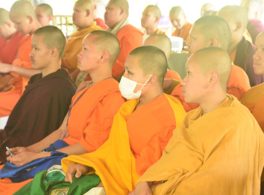 โครงการทัศนศึกษาเพื่อเสริมสร้างประสบการณ์ด้านการสหกรณ์แก่นักเรียนในโรงเรียนตามพระราชดำริสมเด็จพระกนิษฐาธิราชเจ้ากรมสมเด็จพระเทพรัตนราชสุดา ฯ สยามบรมราชกุมารี ประจำปีงบประมาณ พ.ศ. 2569 ... พารามิเตอร์รูปภาพ 11