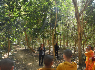 โครงการทัศนศึกษาเพื่อเสริมสร้างประสบการณ์ด้านการสหกรณ์แก่นักเรียนในโรงเรียนตามพระราชดำริสมเด็จพระกนิษฐาธิราชเจ้ากรมสมเด็จพระเทพรัตนราชสุดา ฯ สยามบรมราชกุมารี ประจำปีงบประมาณ พ.ศ. 2569 ... พารามิเตอร์รูปภาพ 13