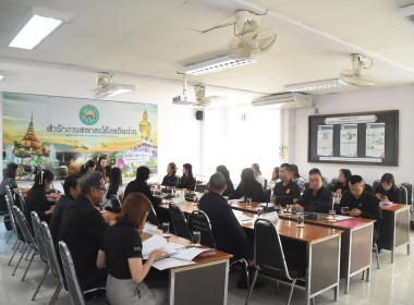 โครงการประชุมเชิงปฏิบัติการเพื่อขับเคลื่อนการยกระดับสหกรณ์นอกภาคการเกษตรสู่ความเข้มแข็ง ... พารามิเตอร์รูปภาพ 1