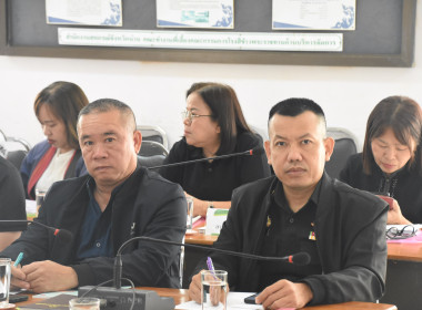 โครงการประชุมเชิงปฏิบัติการเพื่อขับเคลื่อนการยกระดับสหกรณ์นอกภาคการเกษตรสู่ความเข้มแข็ง ... พารามิเตอร์รูปภาพ 2