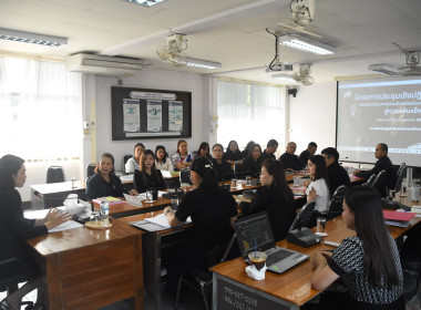 โครงการประชุมเชิงปฏิบัติการเพื่อขับเคลื่อนการยกระดับสหกรณ์นอกภาคการเกษตรสู่ความเข้มแข็ง ... พารามิเตอร์รูปภาพ 3