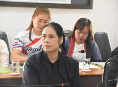 โครงการประชุมเชิงปฏิบัติการเพื่อขับเคลื่อนการยกระดับสหกรณ์นอกภาคการเกษตรสู่ความเข้มแข็ง ... พารามิเตอร์รูปภาพ 5