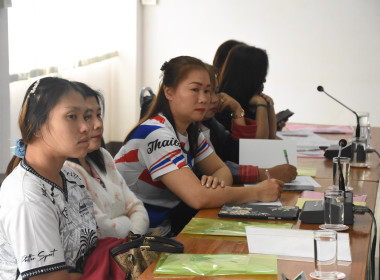 โครงการประชุมเชิงปฏิบัติการเพื่อขับเคลื่อนการยกระดับสหกรณ์นอกภาคการเกษตรสู่ความเข้มแข็ง ... พารามิเตอร์รูปภาพ 13