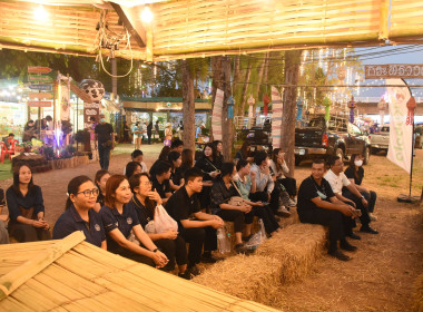 กิจกรรมให้ความรู้ทางวิชาการ ตอบคำถามชิงรางวัล ... พารามิเตอร์รูปภาพ 2