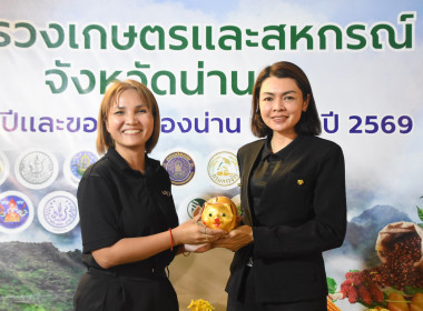 กิจกรรมให้ความรู้ทางวิชาการ ตอบคำถามชิงรางวัล ... พารามิเตอร์รูปภาพ 7