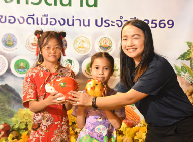 กิจกรรมให้ความรู้ทางวิชาการ ตอบคำถามชิงรางวัล ... พารามิเตอร์รูปภาพ 15