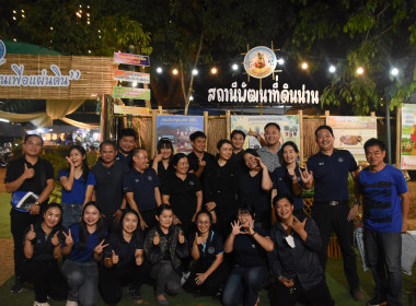 กิจกรรมให้ความรู้ทางวิชาการ ตอบคำถามชิงรางวัล ... พารามิเตอร์รูปภาพ 19